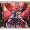 A-One - POD JACK Japan Doujin CD Album